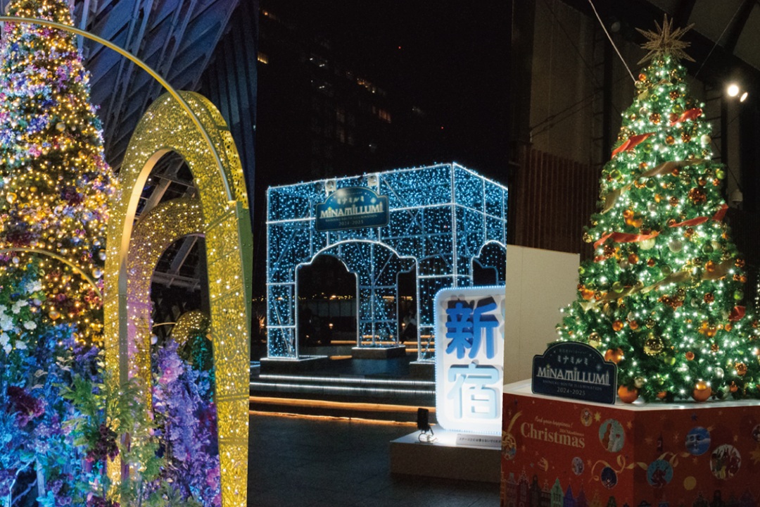 ふと立ち止まると見えてくるもの | 渋谷ダイエット教室、代々木ダイエット、スリムクラブ Slimclub