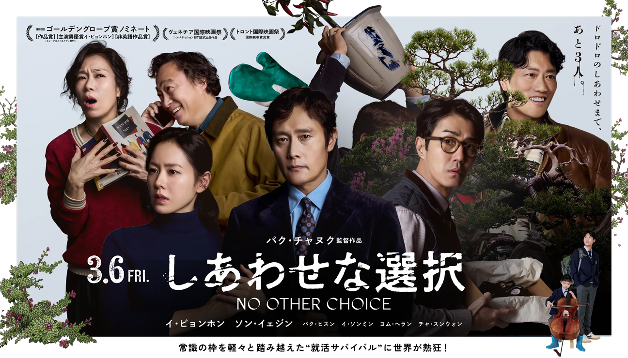 失うことで見えてくるもの | 渋谷ダイエット教室、代々木ダイエット、スリムクラブ Slimclub